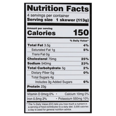 Marcangelo Sweet Chili Lime Chicken Breast Skewers - 1 Lb - Image 3