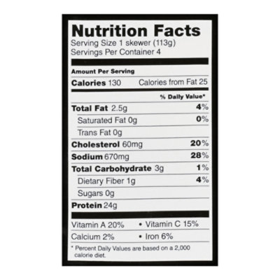 Marcangelo Chipotle Chicken Breat Skewers - 1 Lb - Image 3