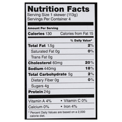 Marcangelo Sweet Bbq Seasoned Chicken Breast Skewers - 1 Lb - Image 3