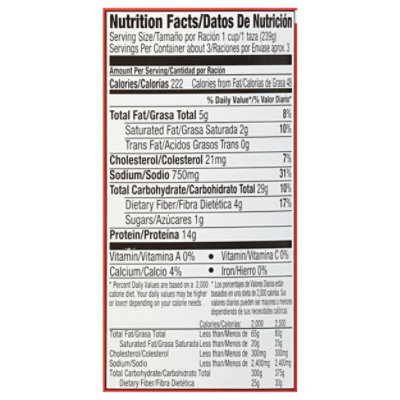 Juanitas Foods Pozole De Puerco Con Chile Verde Can - 25 Oz - Image 7