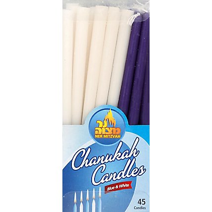Fancy Blue & White Chanukah Candles - 45 Count - Image 2
