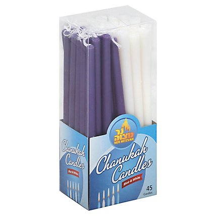 Fancy Blue & White Chanukah Candles - 45 Count - Image 1