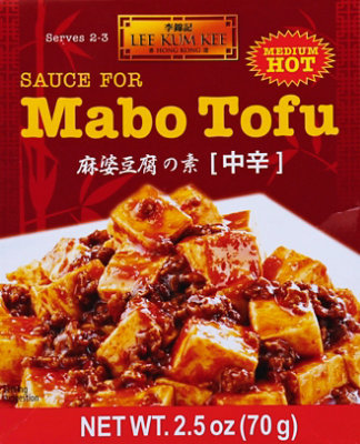 Medium Hot Mabo Tofu Sauce - 2.5 Oz - Image 2