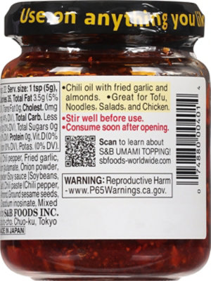 S&B Crunchy Garlic Topping - 3.9 Oz - Image 6