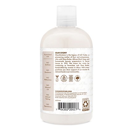 SheaMoisture Shampoo Daily Hydration 100% Virgin Coconut Oil - 13 Fl. Oz. - Image 3
