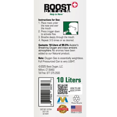 Boost Oxygen Large Natural - 22 Oz - Image 3