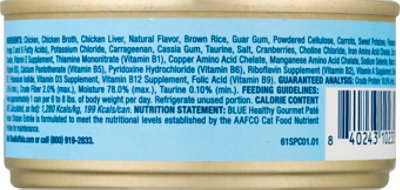 Blue Healthy Gourmet Cat Food Pate Indoor Chicken Entree Can - 5.5 Oz - Image 5