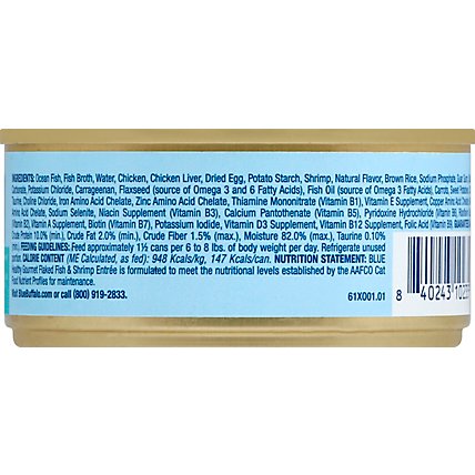 Blue Healthy Gourmet Cat Food Flaked Fish & Shrimp Entree Can - 5.5 Oz - Image 3