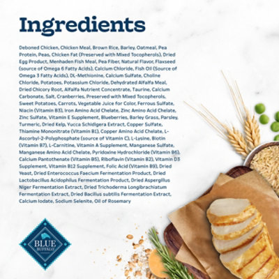 Blue Buffalo Tastefuls Natural Dry Food Active Adult Cats Chicken and Brown Rice Recipe 5 Lb - Image 4