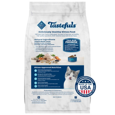 Blue Buffalo Tastefuls Natural Dry Food for Kittens Chicken and Brown Rice Recipe - 5 Lb - Image 2