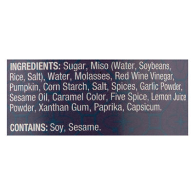 Sun Luck Sauce Hoisin - 16 Oz - Image 4