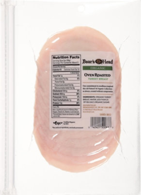 Boars Head Simplicity Organic Roasted Turkey Vp - 8 Oz - Image 6