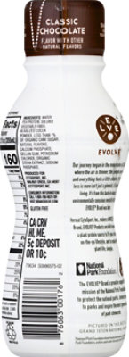 Evolve Bev Rtd Chocolate - 12 Fl. Oz. - Image 6