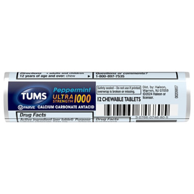 Gsk Tums Ult Pprmnt - Each - Image 3