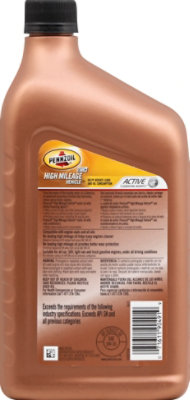 Pzl Hmv 5w30 - Quart - Image 3