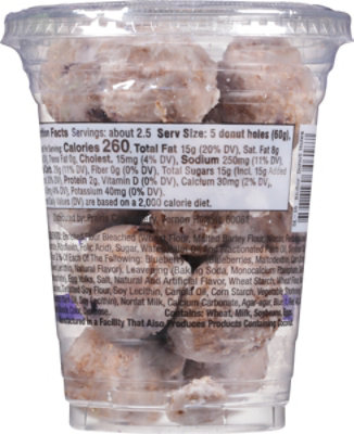 Pr Cty Blbry Donut Holes - 5 Oz - Image 6