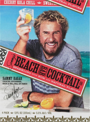 Sammy'S Beach Bar Cherry Kola - 4-12 Fl. Oz. - Image 6