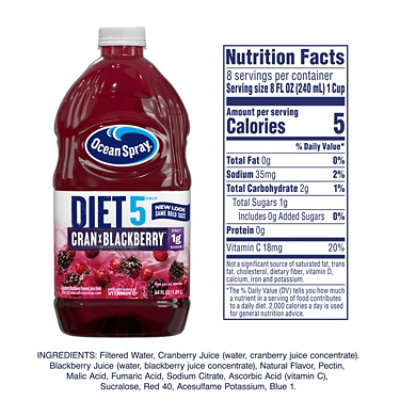 Ocean Spray Diet Cranberry Blackberry - 64 Fl. Oz. - Image 4