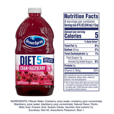 Ocean Spray Juice Drink Diet Cranberry Raspberry - 64 Fl. Oz. - Image 4