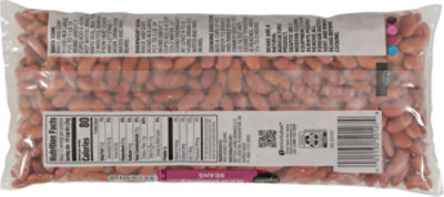 Signature SELECT Beans Red Kidney Dry - 16 Oz - Image 5