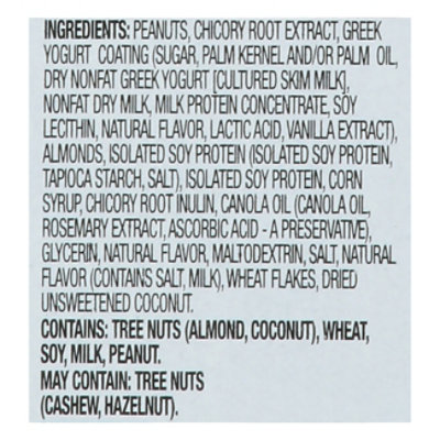 Signature SELECT Bars Protein Chewy Salted Caramel & Nut - 7.1 Oz - Image 5