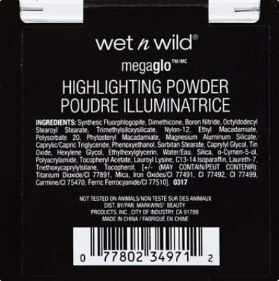 Markwi Megaglo Highlight Pdwr Blossom - 0.19 Oz - Image 5