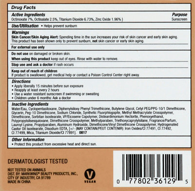 Markwi Megacushion Found Nude Beige - 0.19 Oz - Image 3