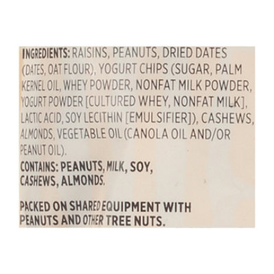 Snak Club Yogurt Nut Mix - 6.75 Oz - Image 5