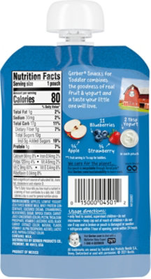 Gerber Very Berry Fruit & Yogurt Snacks Pouch for Toddler - 3.5 Oz - Image 5