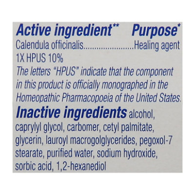 Boiron  Cream Aid First Calendula - 2.5 Oz - Image 4