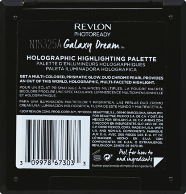Revlon Photoready Holographic Galaxy - .5 Fl. Oz. - Image 3