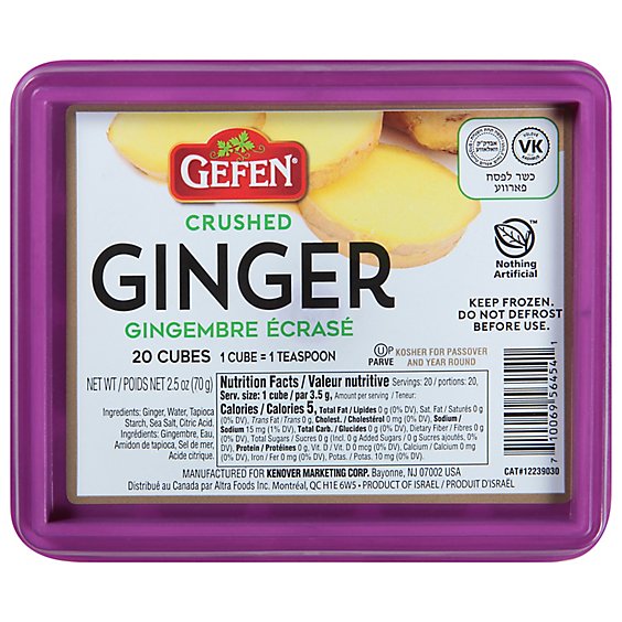 Gefen Cube Ginger Crushed - 2.5 Oz