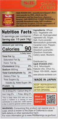 S&B Golden Curry Mx Mild - 3.2 Oz - Image 5