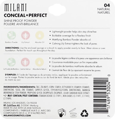Milani Milani Concl Prf Shn Pwdr Natu - .43 Oz - Image 5