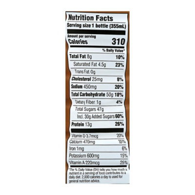 Promised Land 2% Chocolate Milk - 12 Fl. Oz. - Image 4