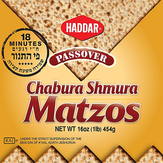 Haddar Matzo Shmura Chabura - 16 Oz