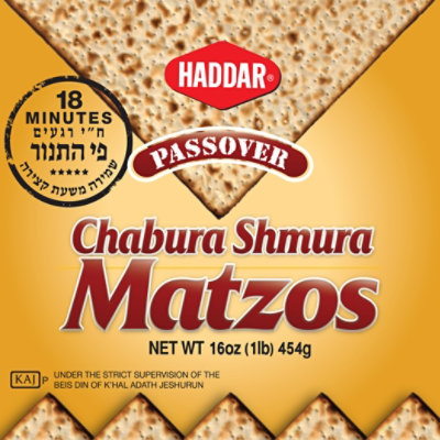 Haddar Matzo Shmura Chabura 16 Oz Safeway