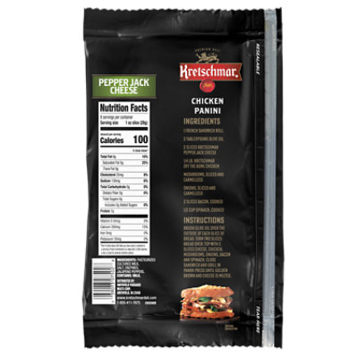 Kretschmar Premium Deli Pre Sliced Pepper Jack Cheese - 8 Oz - Image 5