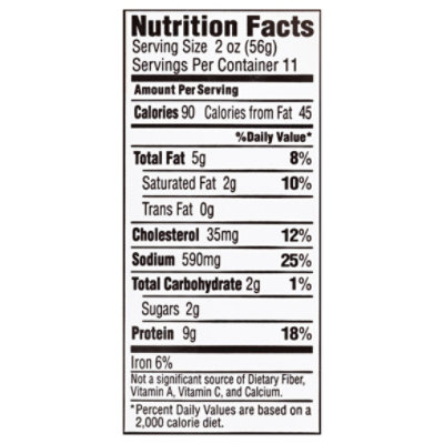 Buddig Honey Ham Mega Pack - 22 Oz - Image 3