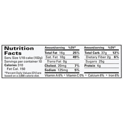 Ice Cream Cake Mudd Pie - Each - Image 5