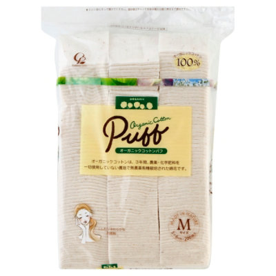 Cotton Labo Cotton Puff Size M - 200 Count