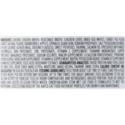 I And Love And You Cat Food Chicky-Da-Lish Stew Can - 3 Oz - Image 4