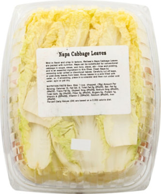 Cabbage Napa - 16 Oz - Image 5