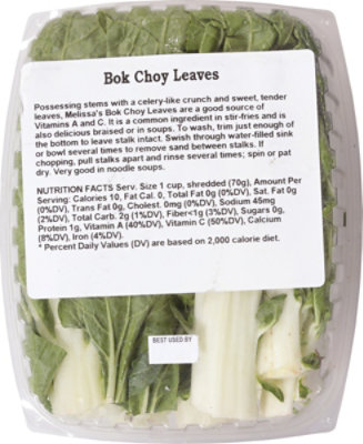 Bok Choy - 16 Oz - Image 5