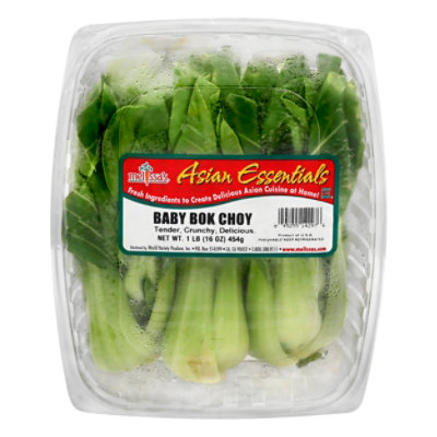 Bok Choy Baby - 16 Oz - Image 3