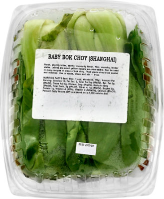 Bok Choy Baby - 16 Oz - Image 5
