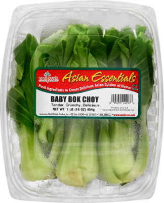 Bok Choy Baby - 16 Oz - Image 2