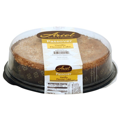 Ariel Bakery Vanilla Cake - 15.9 Oz