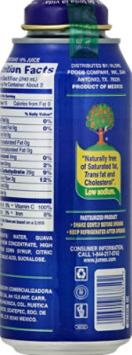 Jumex Nectar From Concentrate Guava - 16 Fl. Oz. - Image 5