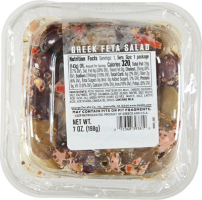 DeLallo Salad Greek Feta - 7 Oz - Image 6